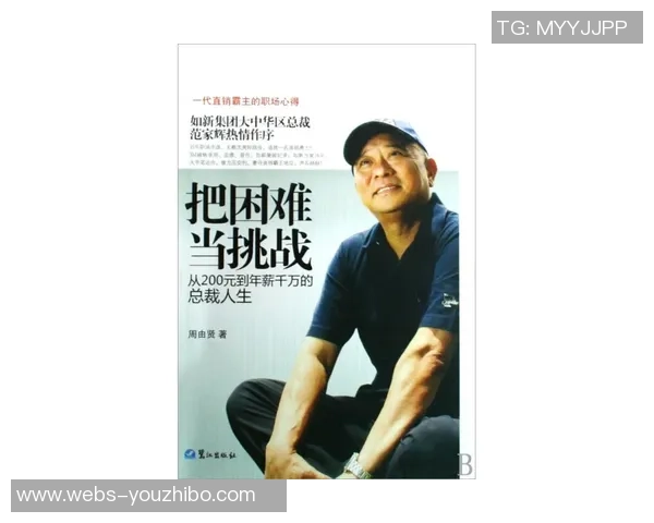 攀岩人生的深度对话：杨伟如何在挑战中寻找自我与激情