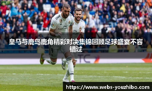 优直播官网