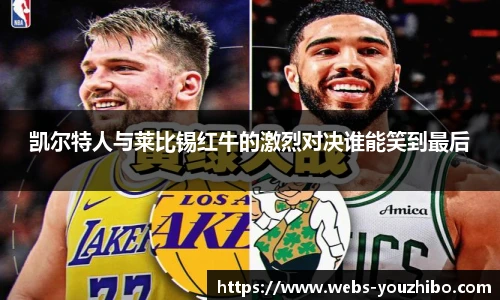 优直播官网
