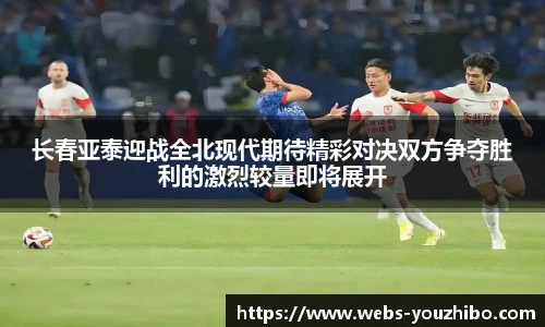 优直播官网